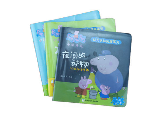 quality กระดาษสังเคราะห์ กันน้ํา กันรอย กระดาษหินปลอดภัย หนังสือสี หนังสือเด็ก factory